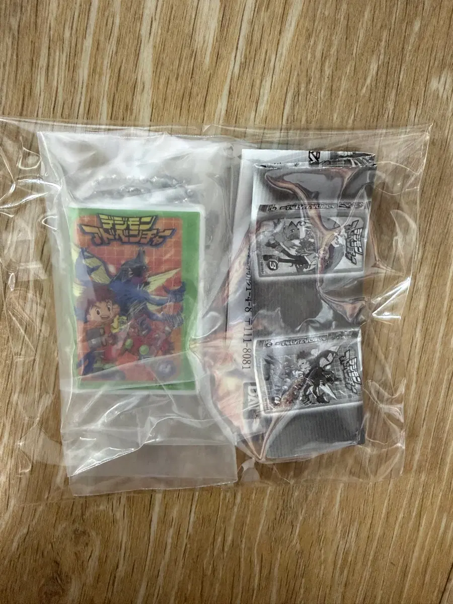 디지몬 어드벤처 테이프 디지몬 어드벤처 비디오 가챠 한솔 키링