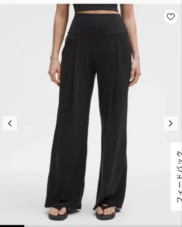 lululemon 팔라초 팬츠 블랙