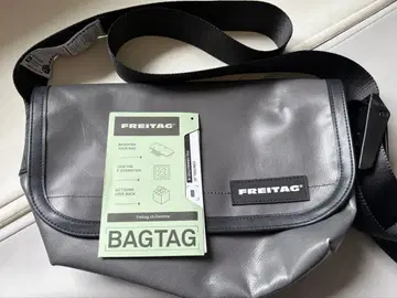 FREITAG HAWAII FIVE-O 다크 그레이