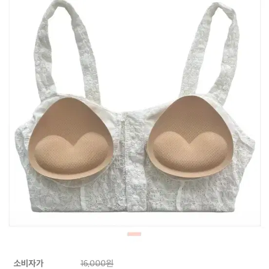 카인다미 옷에붙이는 옆가슴 니플패치