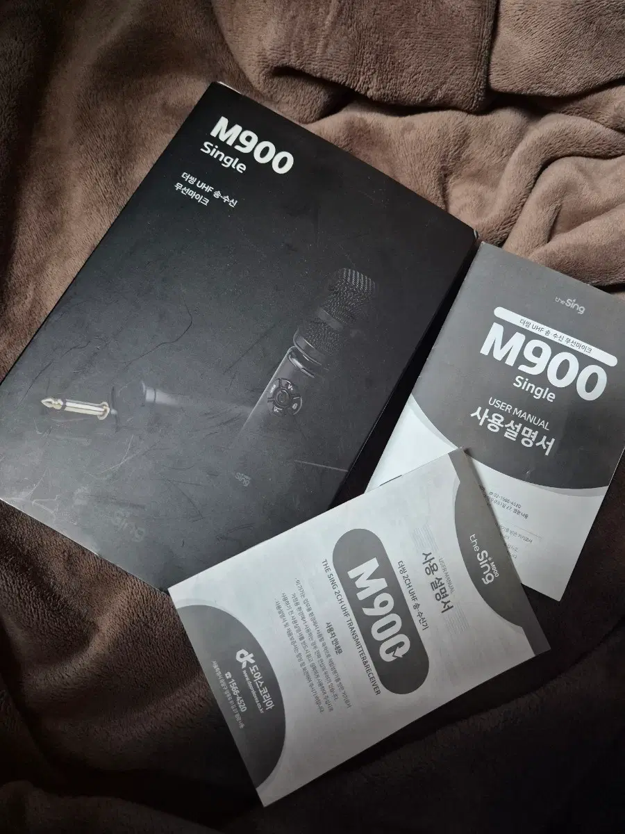 더싱 마이크 M900 싱글 무선 마이크