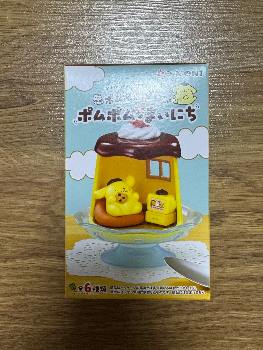폼폼푸린 푸딩 리멘트 머핀 6번 미개봉 새상품