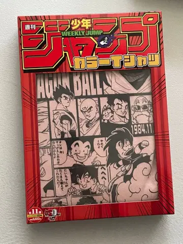 주간 소년 점프 컬러 T셔츠 DRAGON BALL 미개봉 새상품