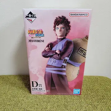 제일복권 나루토 D상 가아라 (카게) MASTERLISE