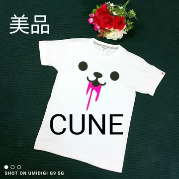 [새상품급] 큔 CUNE 티셔츠 화이트 입에서 피 양면 프린트