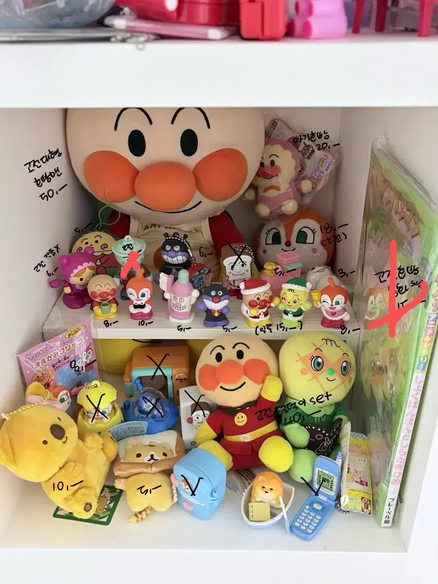 호빵맨 정리