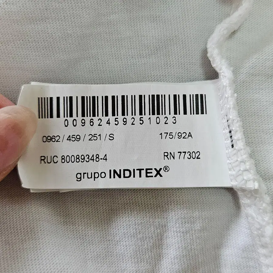 3번째 상품 이미지