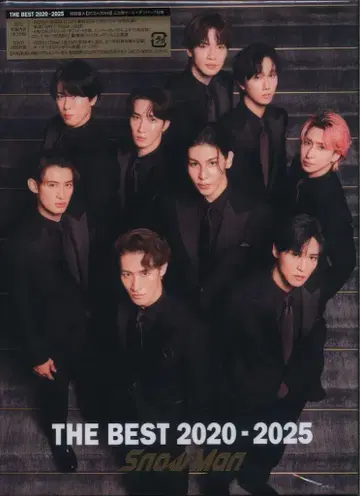 SnowMan DVD 포함 초회 한정판 A THE BEST 2020-2025