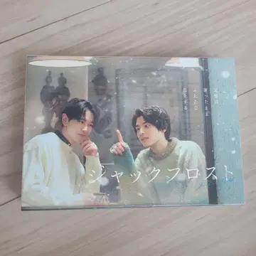 잭 프로스트 Blu-ray BOX 혼다 쿄야 스즈키 코스케