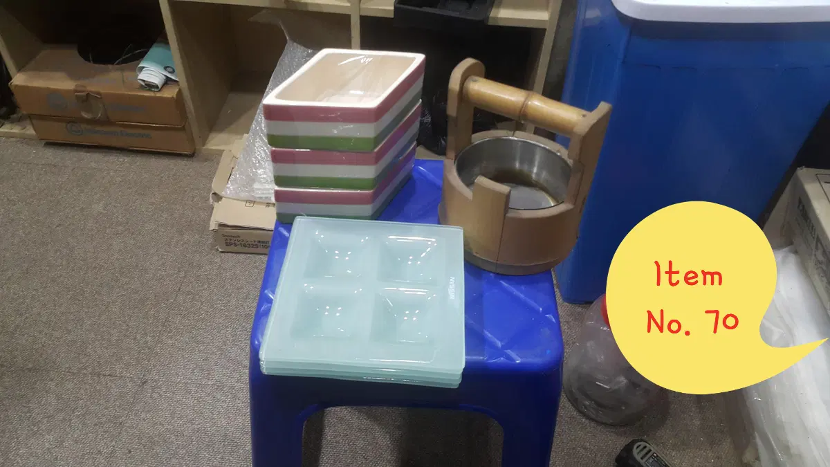 닛산 자동차 기념품 및 미사용 도자기등
