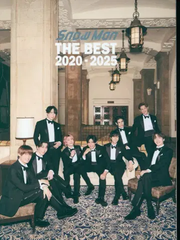 SnowMan DVD 포함 초회 한정판 B THE BEST 2020-2025