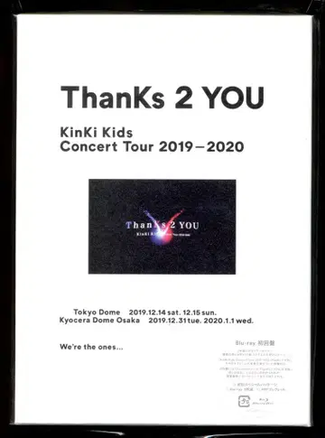 KinKi Kids Blu-ray 초회 한정판 ThanKs 2 YOU 오비 없음 사양