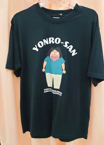 짱구는 못말려(크레용 신짱) 시로 씨 용로 씨 셔츠