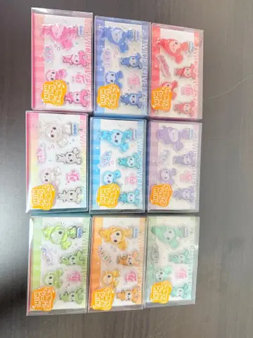 TWICE LOVELYS 우루츄루 씰 mini GIGO 전 9종 컴프