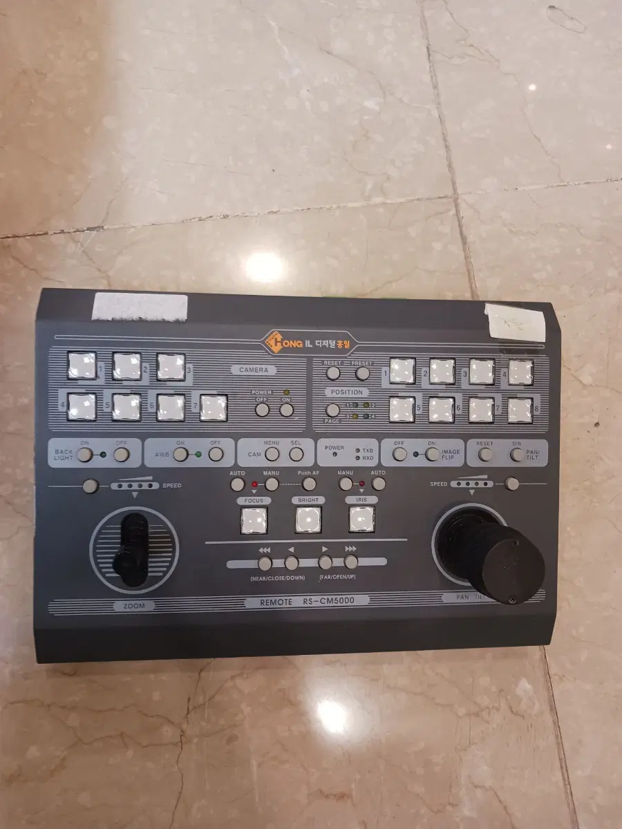 디지털홍일 rs-cm5000 ptz컨트롤러