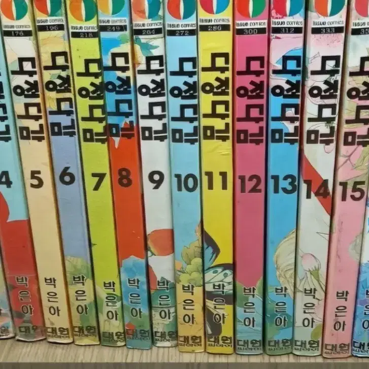 중고도서 중상급)다정다감 1-18완. 무료배송
