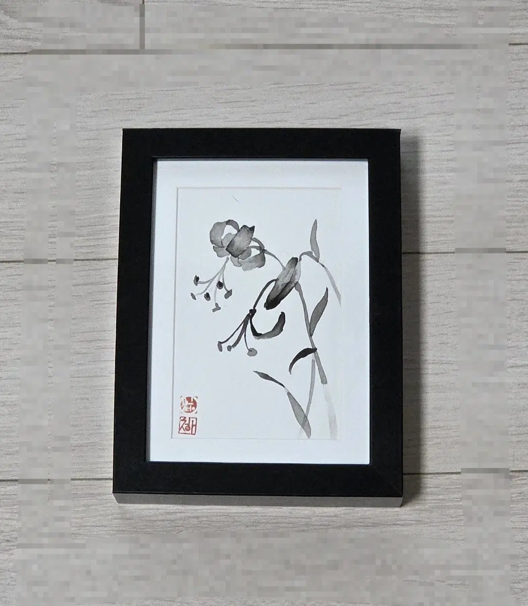 나리꽃 그림 액자 *보증서 있음
