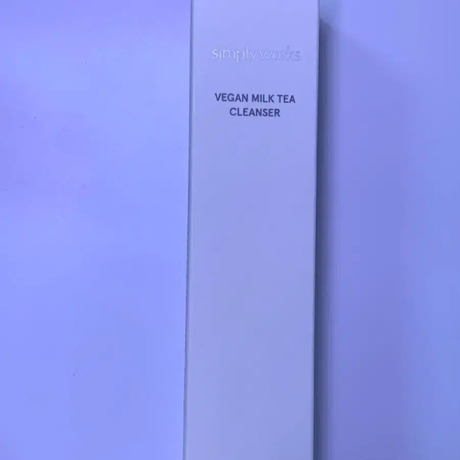 미개봉 새상품) 심플리웍스 비건 밀크티 클렌저 120ml 비밀클렌저