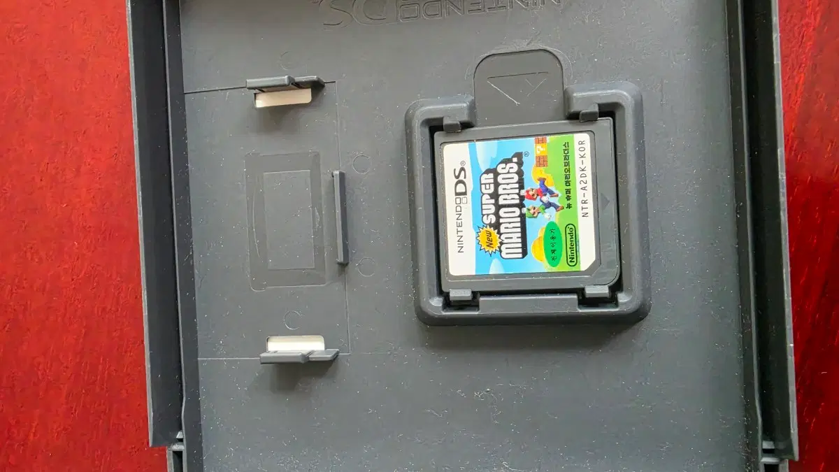DS + 3DS 칩 일괄