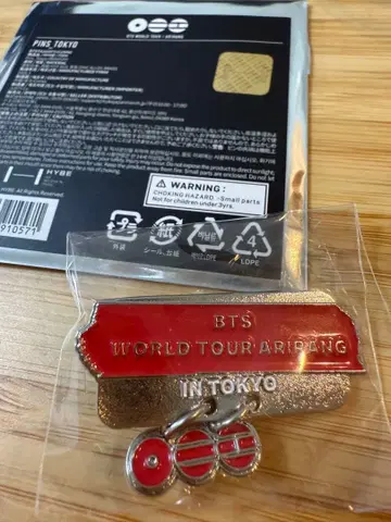 BTS 월드 투어 아리랑 재팬 한정판 핀 배지 핀즈