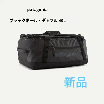 patagonia 블랙홀 더플 40L 새상품