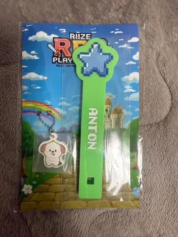 [ RIIZE 앤톤 ] 부채 그립 참 포함