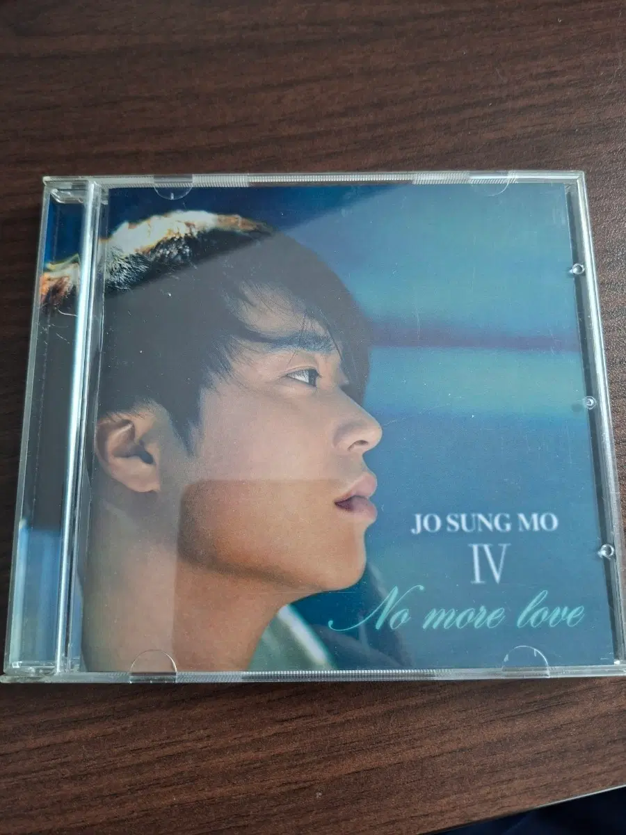 조성모 4집 No more love CD