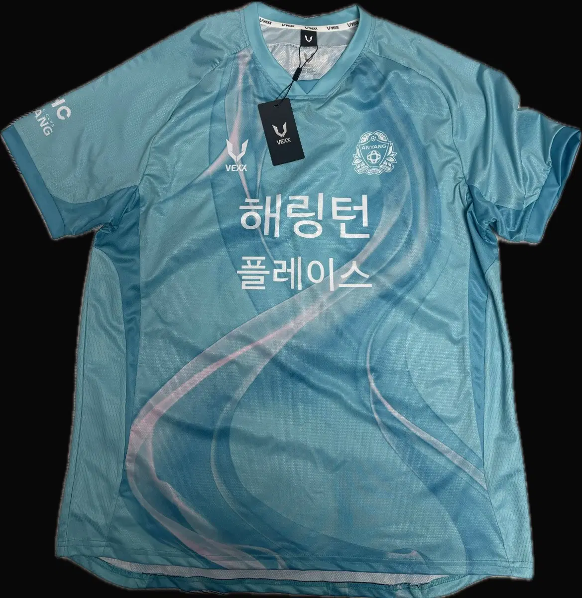 FC안양 2026 써드 GK 유니폼 새상품