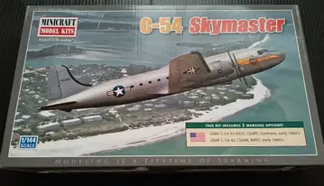 1/144 C-54 스카이마스터 미 육군 항공 프라모델