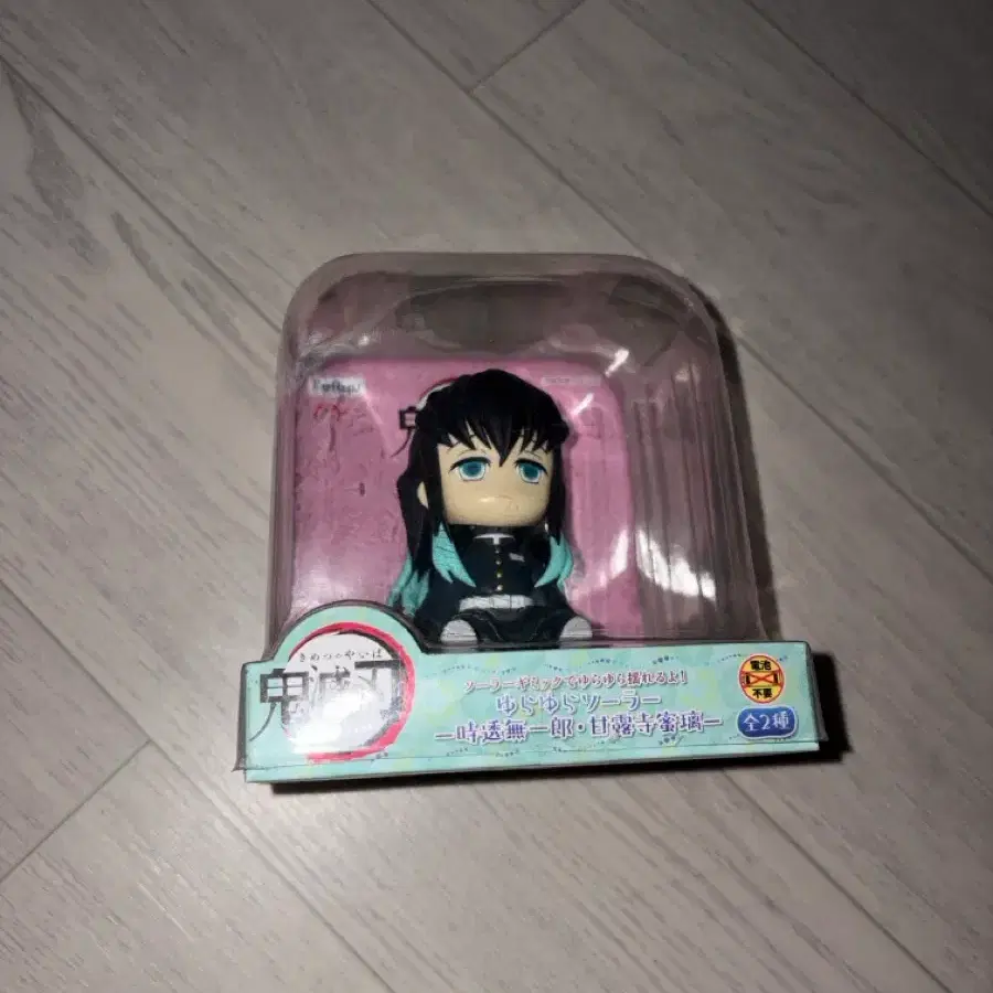 귀멸의 칼날 토키토 무이치로 유라유라 솔라 피규어 판매 양도