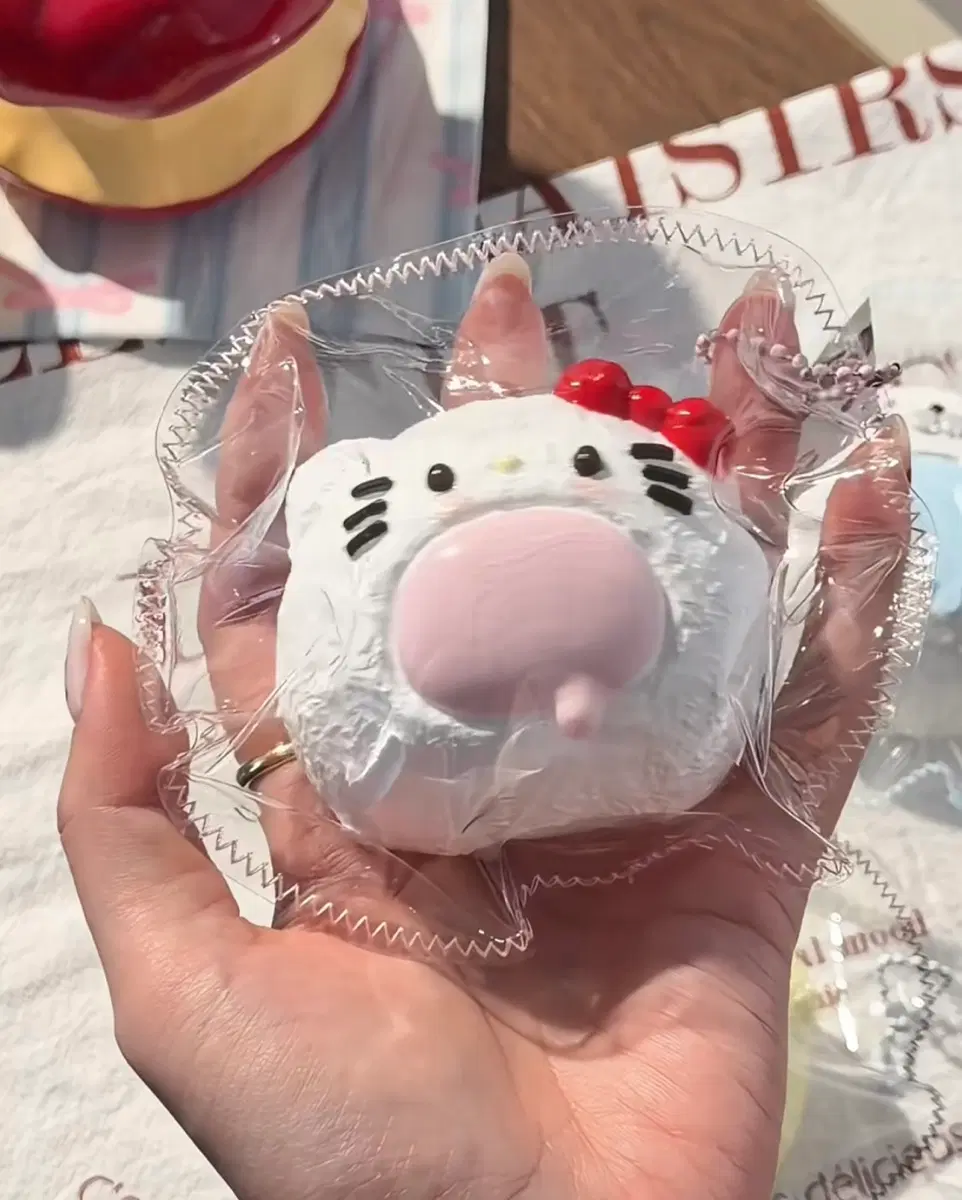 키티둥둥이 미개봉새거