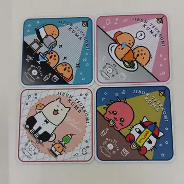 농담곰 콜라보 카페 코스터 4종
