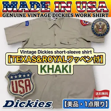 [ MADE IN USA ] 디키즈 빈티지 워크 셔츠 와펜 포함
