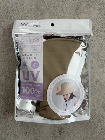 W by Wpc. 모자 사파리 햇 버킷 햇 여성용 베이지