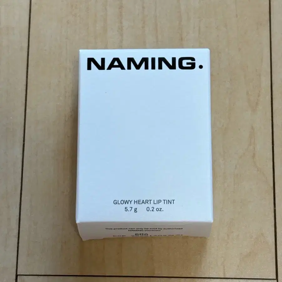네이밍 글로이 하트 립 틴트 베어