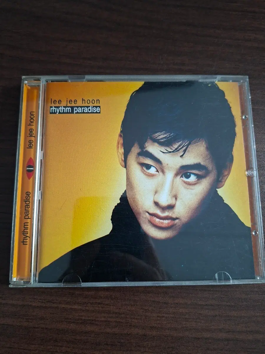 이재훈 1집 리듬 파라다이스 CD