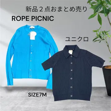 3156 새상품 ROPE PICNIC 유니클로 상의 2세트 M
