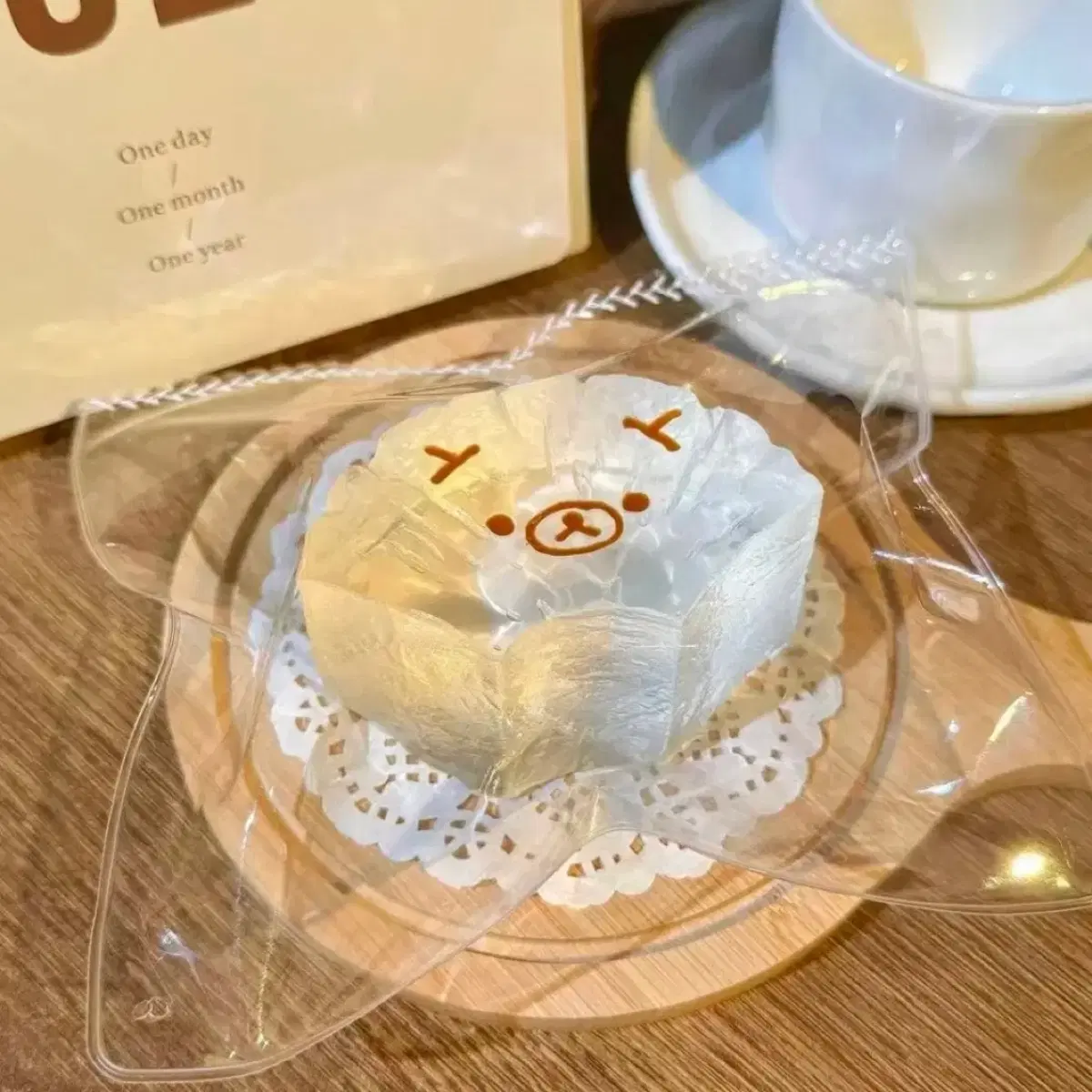 투명파인쿠마 미개봉새거