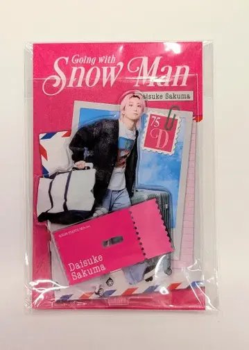 SnowMan 26년 Original Goods 사쿠마 다이스케 아크릴 스탠드 *약간 손상