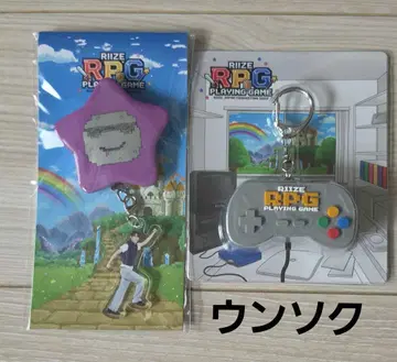 RIIZE RPG 팬미팅 참 포함 캔뱃지 은석과 입장 특전