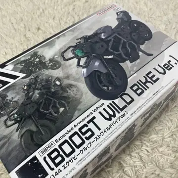 미조립 엑사 비클 부스트 와일드 바이크 Ver. 30MM 1/144