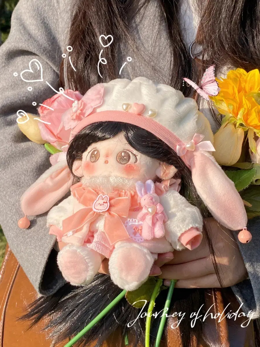 20 복숭아토끼 핑크 솜인형 옷 / 20깅 솜깅