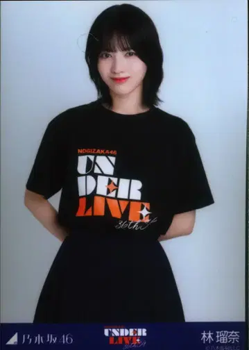 니지카 46 회장 한정판 랜덤 브로마이드 하야시 루나 36thSG 언더 라이브 T셔츠 중간