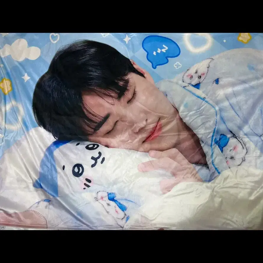 데이식스 영케이 담요