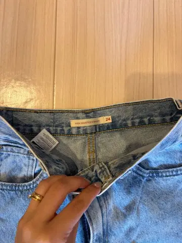 Levi's 하이 웨이스트 스트레이트 데님 팬츠 24