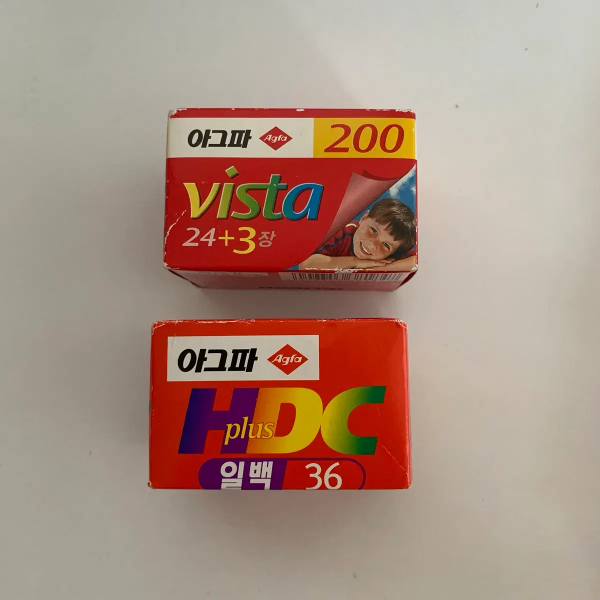 아그파 비스타, 일백 필름 2롤