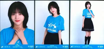 노기자카46 회장 한정 랜덤 브로마이드 하야시 루나 한여름 전국 투어 2024 티셔츠 아이치ver. 컴프