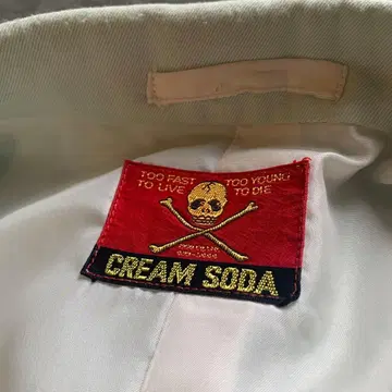 크림 소다 로카빌리 하라주쿠 페퍼민트 칼코크 80's 50's