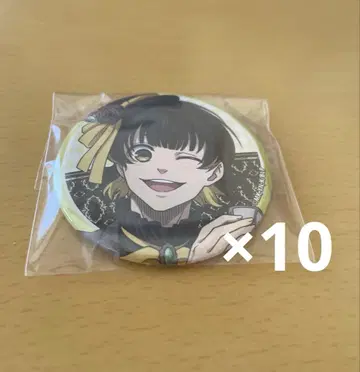 블루 록 가면무도회 바치라 메구루