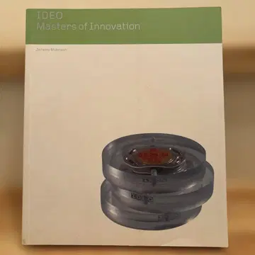 IDEO Masters of Innovation 서적
